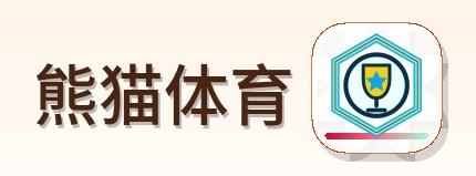 熊猫体育 Logo
